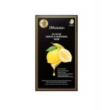 Осветляющая маска с экстрактом лимона JMSolution Be Nature Lemon & Whitening Mask 24 мл